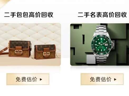 凤台汽车抵押贷款